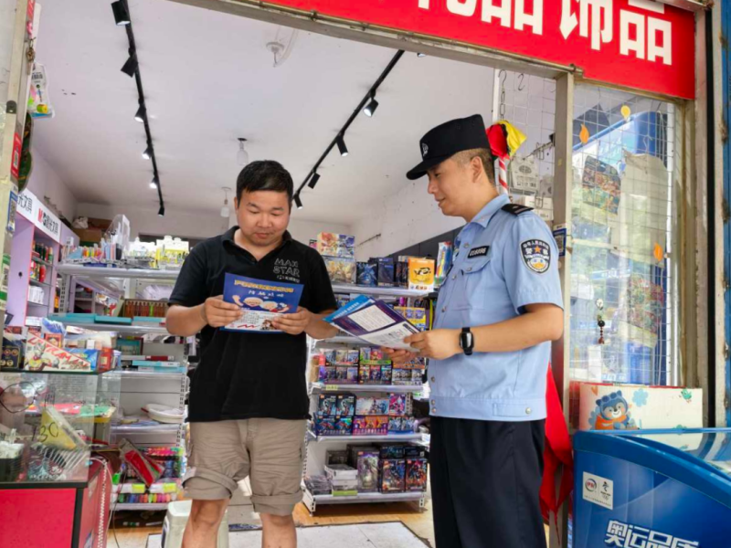 碑林公安反诈宣传持续&ldquo;升温&rdquo;